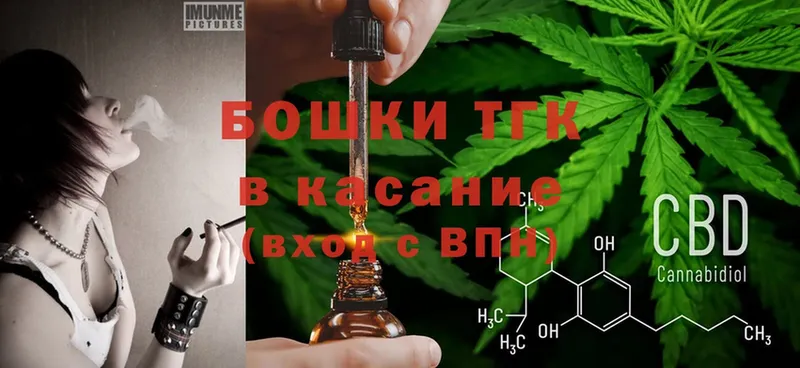 Конопля SATIVA & INDICA  Черняховск 